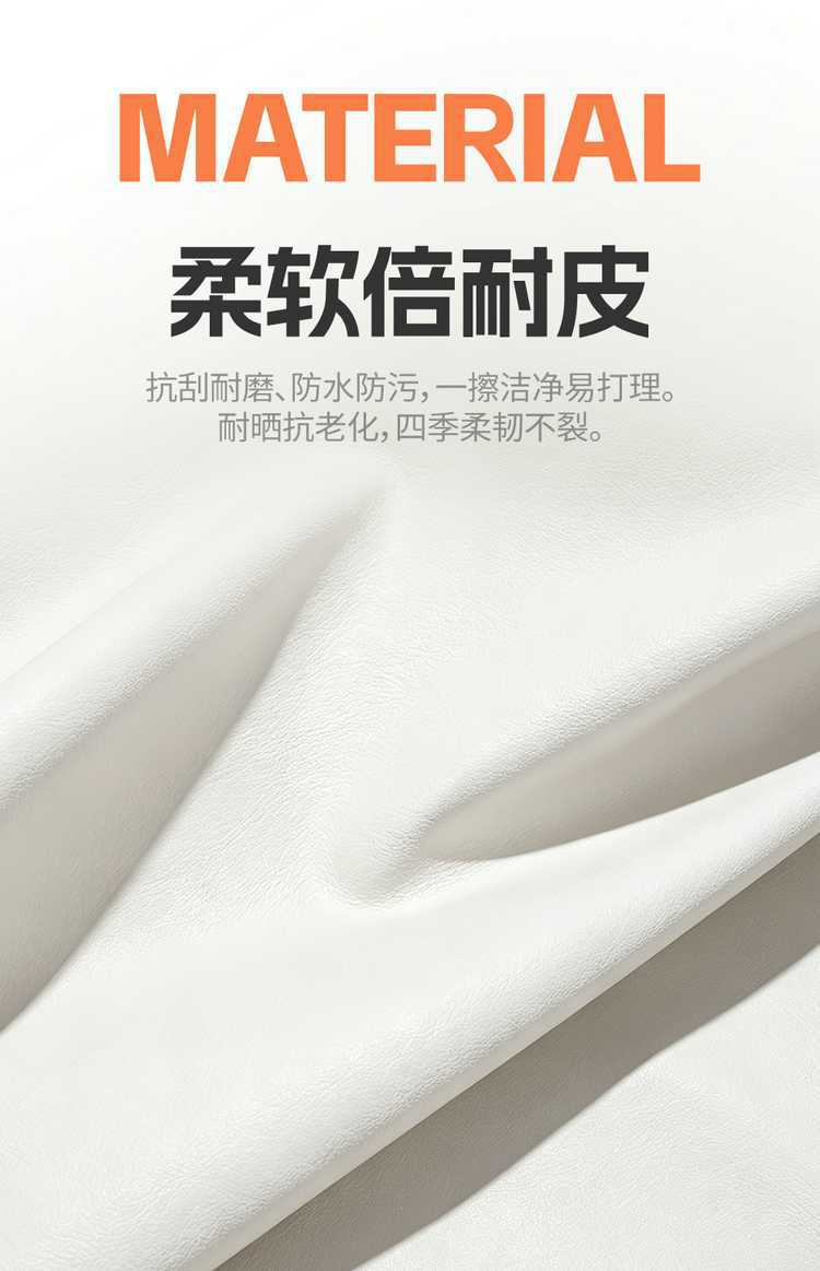 New custom-made perforated leather car seat covers for the XPeng MONA L03, offering full coverage and enhanced durability