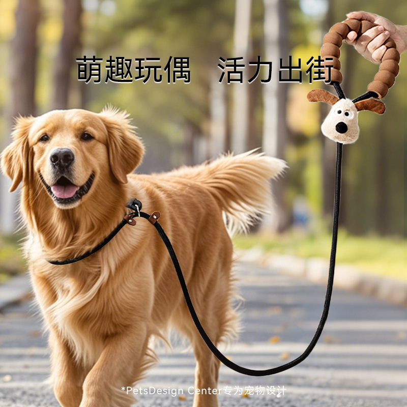 Cuerdas de tracción de mascotas largas orejas perros dibujos animados muñecas divertidas p cuerda atmósfera de otoño y invierno Maillard gran perro dorado sale