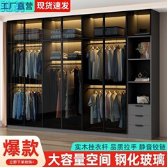 FLEたんす家庭用寝室の小戸型現代シンプルで贅沢なネット赤戸棚の組み合わせガラス収納収納物が大きい