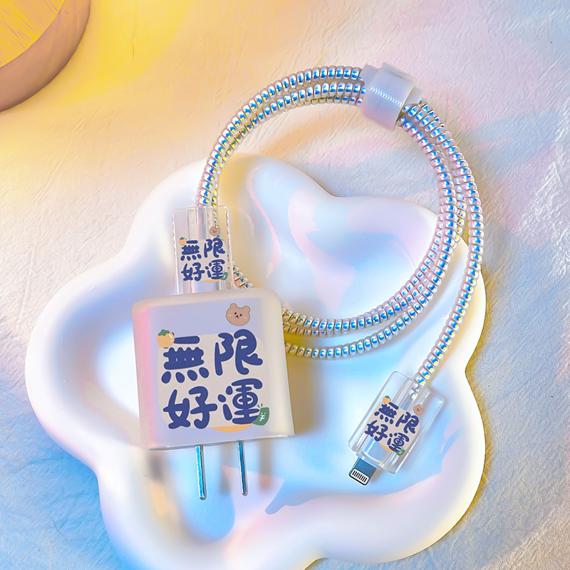 Tipo helado adecuado para Apple 20W cubierta protectora del cargador 18W cubierta de carga rápida cargador suave línea de clip morder dispositivo creativo de dibujos animados