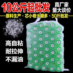 PVC�p�@Ĥ���bĤ�h���޽�С��10cm���z��Ĥ늾����oĤ�o�����Ĥ
