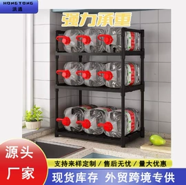 鞋架;厨房置物架;收纳架