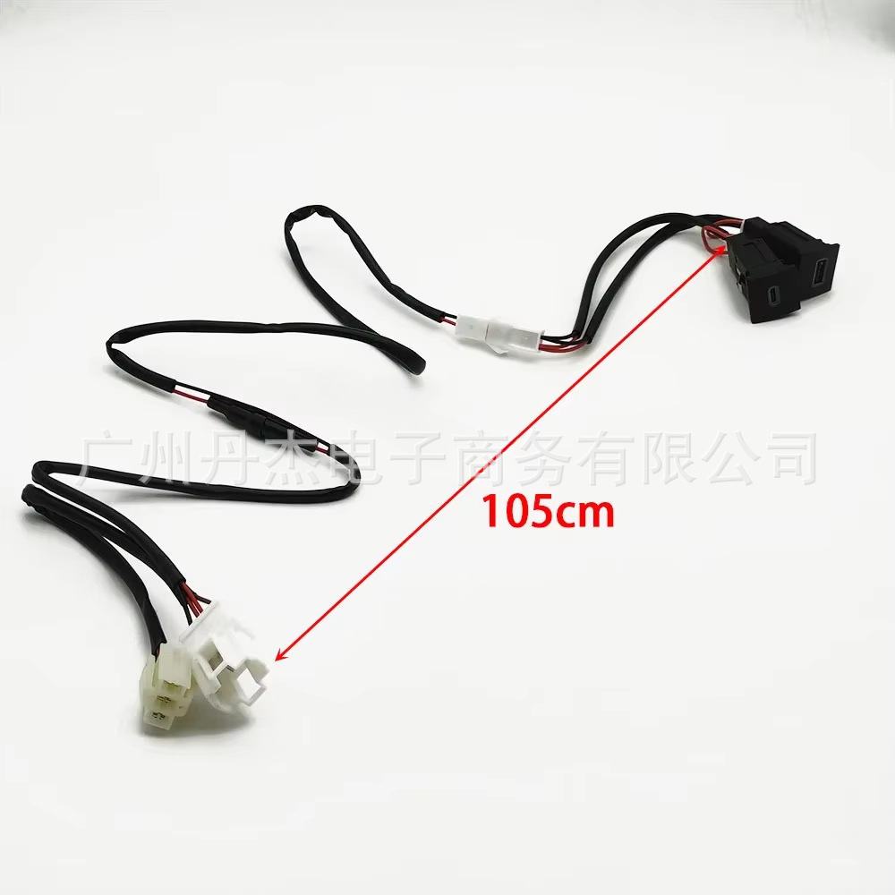 Car Charger USB+PD for Volkswagen Golf 5 6 Jetta 5 + Cable