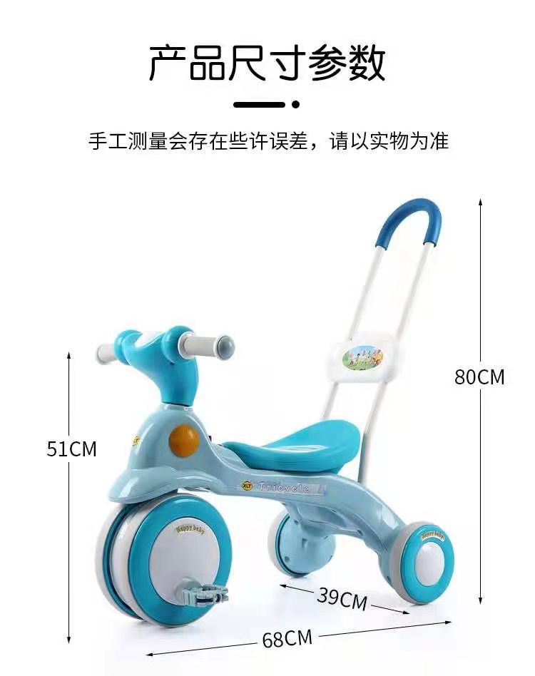 微信图片_20210324213502