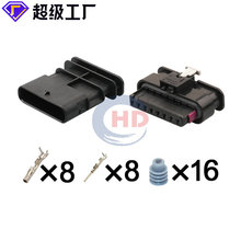 1-1703506-1/1-1670920-1�����ڰµϴ��ڳ�����ײ��������ͷ