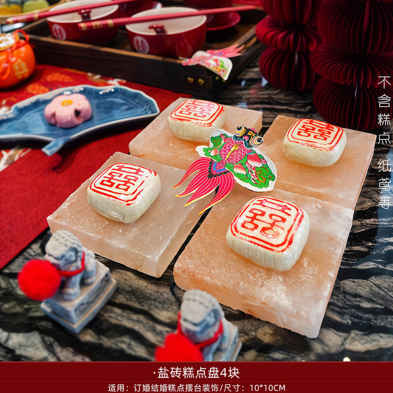 中国風の結婚式の部屋のコーヒーテーブルのレイアウト結婚式の装飾茶セット結婚式の婚約宴会儀式テーブルセット|undefined
