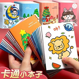 中性笔;橡皮擦;笔袋