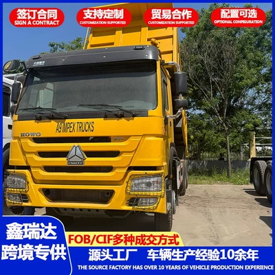 Yük maşınları Trucks, High-Horsepower Ore Transport Vehicles