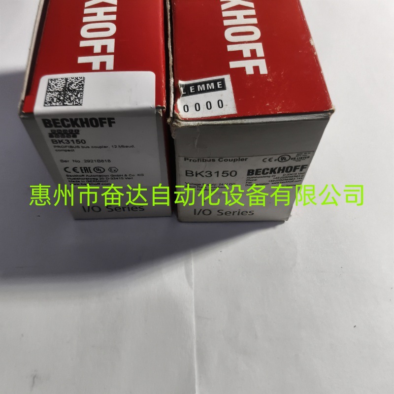 全新原装正品德国BECKHOFF倍福模块 BK3150 现货议价出售