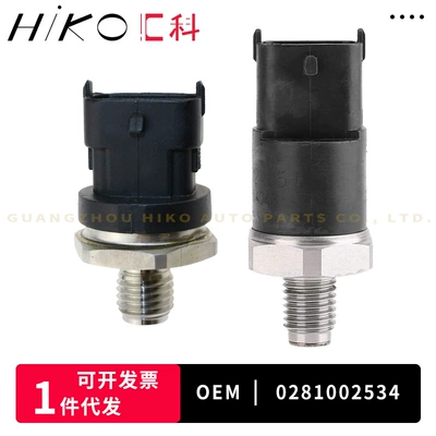 0281002534 Rail Pressure Sensor for Buick Chevrolet Auto Parts