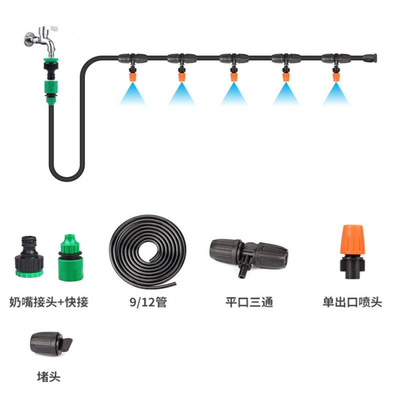 Cross-border Agricultural Gardening Irrigation Tools Gardening Automatic Garden Sprinklers Garden Sprinklers