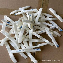 辅助包装材料;海绵;EPE珍珠棉