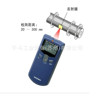 tachometer Handheld Tachometer