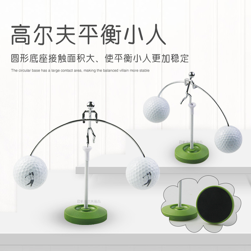 �߶���ƽ��С������ת360&deg;�ڶ����㵹���ϵ�����������ڼ���Ʒ