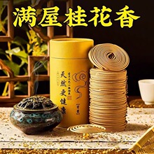 120�P4С�r�P����Ȼ̴��P�������޹�l������ó��������������