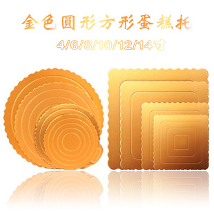 ���S���l��ɫ�������4/6/8/10/12/14�緽��/�A��Ӳ���|�h�����|