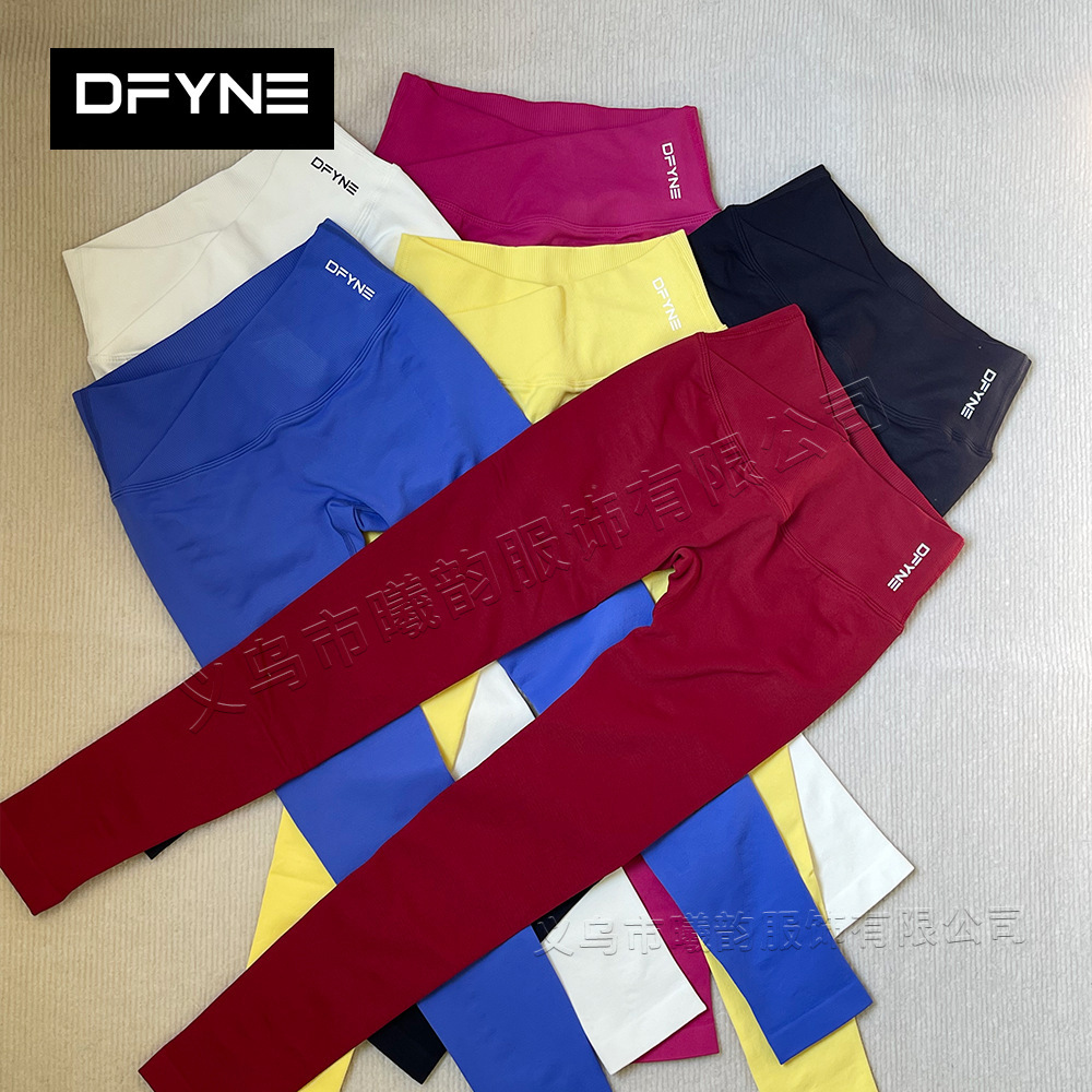 Dfyne Vision Cross-Waist Popular Amazon Popular Pleated Butt-Lifting Fitness Seamless Yoga Pants