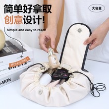新款懒人化妆包女大容量便携洗漱包防水防尘束口抽绳收纳袋旅行