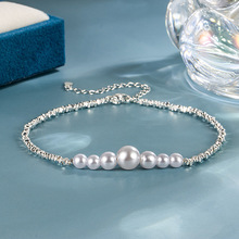 碎银子渐变珍珠手链女新潮韩版时尚气质脚链高级感春夏仿珍珠饰品