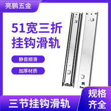 51��������h��܉ 51����ƼҾߌ�܉ �F�����ʽ���� �忨ʽ��܉