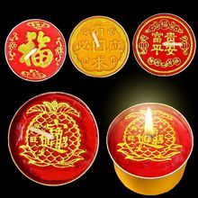 СϞ�Tֲ�����͟��o�����ý���4/8С�r�߶���ؔ�M�������Ϲ�����