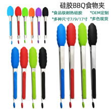 �Ͳ�����ʳ��A �͸ߜع��zʳƷ�Abbq����ţ�ŊA��͵�ֲ�����A