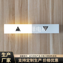 ��ݱڒ쵽վ���վ���ǌ�ָʾ��MZD-721�S�����a