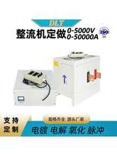 ���l���Դ僽������C���l�C�Դ늽�������Դ������O��