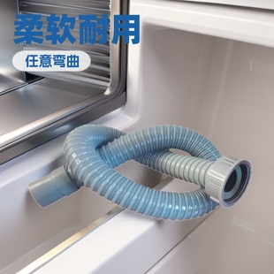 Kitchen Sink Drain Pipe Mop Sink Dishwashing Basin Drain Pipe Plastic Drainage Pipe Water Outlet Plastic Drain Pipe