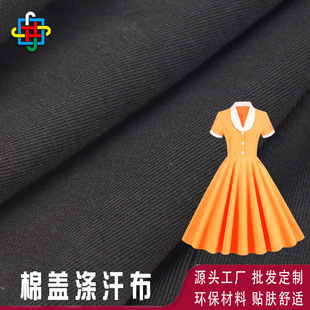 ���w�캹��ᘿ�У������ 200gƽ�y�������ϴ��ļ��r����Ⱦӡ��T��