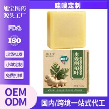 ��ʮ�q�����Ȱ��~�̰l�B�lϴ�l���ˬȥм�����������B�l���ֹ���