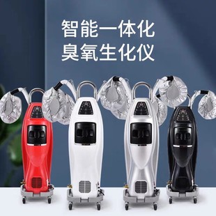 Hair Treatment machine barber shop steam engine upgraded active oxygen ozone biochemical instrument barber shop home care instrument