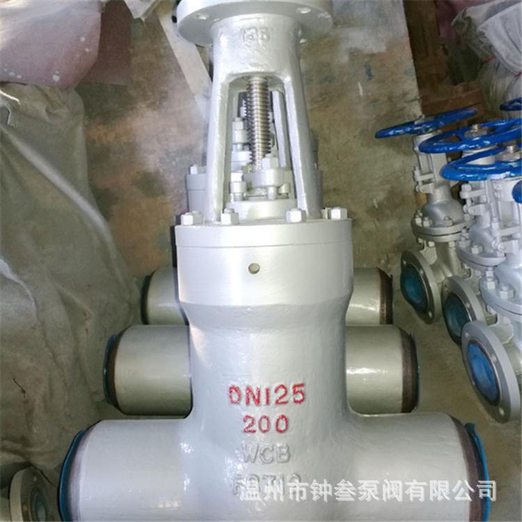 Z60Y-320C 手动电站焊接式闸阀 Z60Y 高温高压电站闸阀 DN80