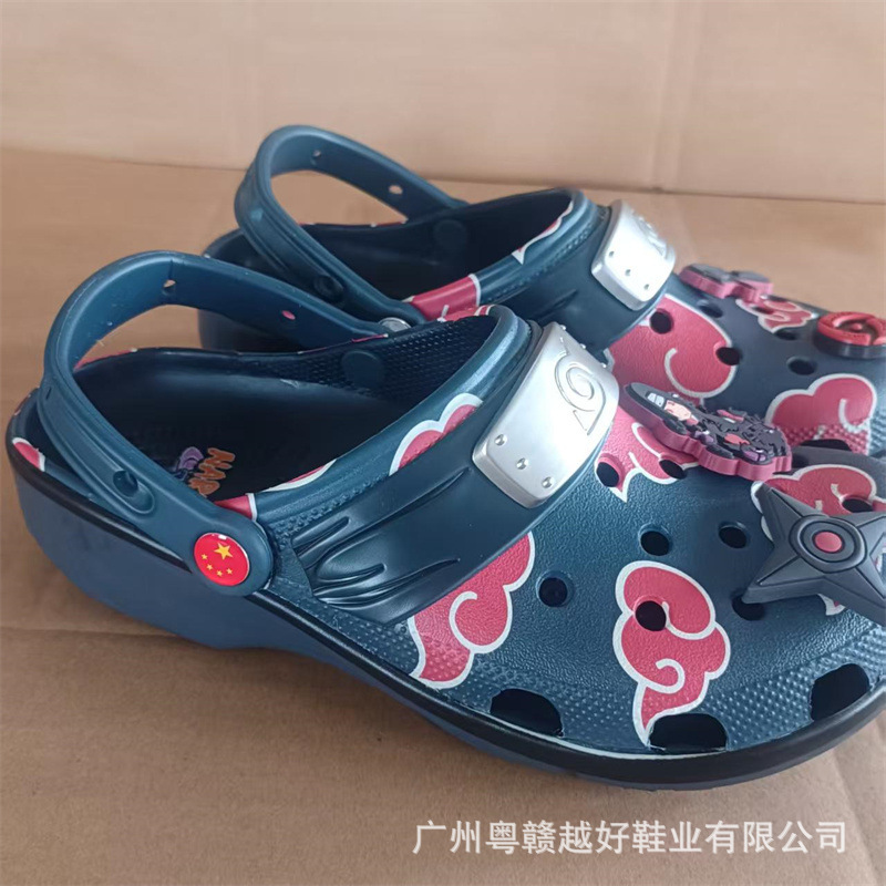 26Ka's New Cross-Border Wholesale Naruto Uzumaki Collaboration Lightweight Clogs and Slippers Direct from the Manufacturer