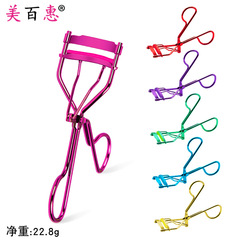 A5 Color Factory Electric Eyelash Curler False Eyelash Curling Assisting Tool Eye Beauty Makeup Tool
