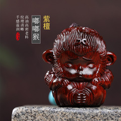 【嘟嘟猴】紫檀木雕手把件木雕孫悟空掛件呆萌可愛手把件一件代發