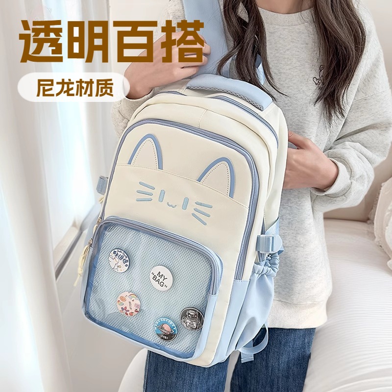 Ins Cartoon School Bag New Style Cute Kitten Primary School Student Cute Graffiti Large Capacity Backpack Junior High School Backpack