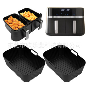 New Air Fryer Silicone Baking Pan Suitable for Russell Hobbs 4.5L Rectangular Silicone Baking Pan Mat