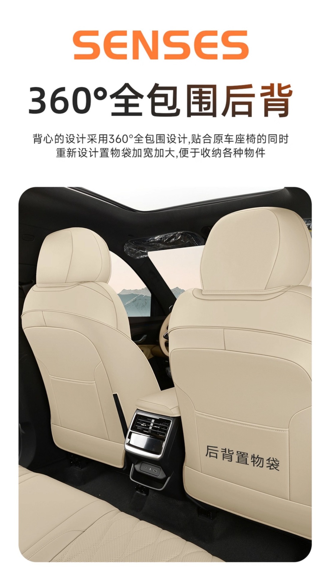 26 Geely Xingyue L Oriental Yaoyue Special Car Seat Covers, Four-Season Universal Seat Cushions, Fully Surrounded Breathable Seat Covers
