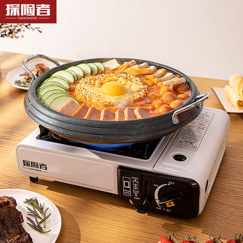 韩式卡式炉烤盘麦饭石便捷家用户外烧烤炉烤肉盘烤肉锅