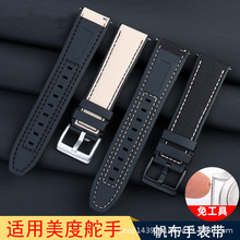 �m�����ɶ���M038�펧M038431a�����펧�з�ˮ���z���z���22mm