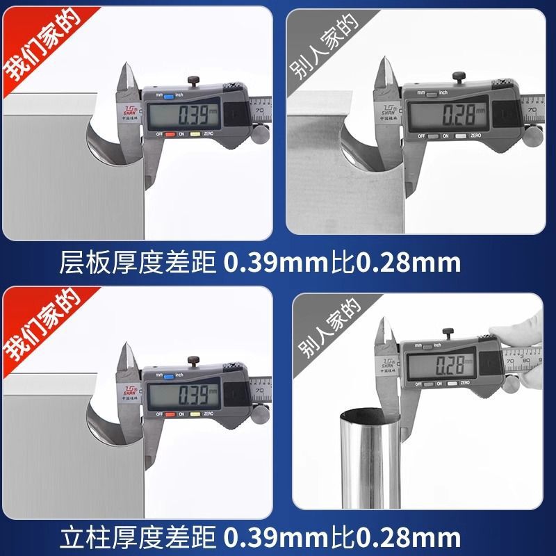 収納棚キッチン収納ラック多層床置き多機能収納ワークベンチ棚テーブルステンレス鋼家庭用|undefined