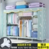 201CM Qingliu [Bold thick and thick steel pipe fully closed zipper cloth cover]