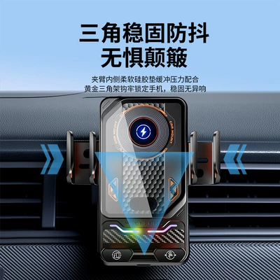 Super Fast Charging Car: Mobil şarj cihazları