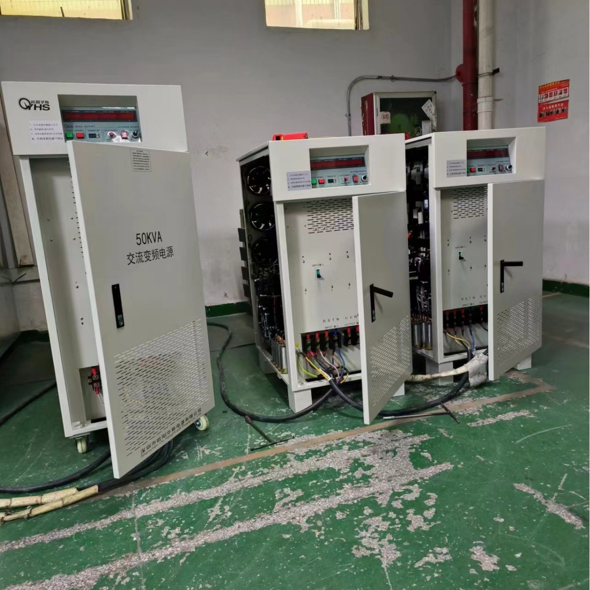 ŷ����˹����50KVA��Ƶ��Դ�������ţ����0-520V�����ɵ�