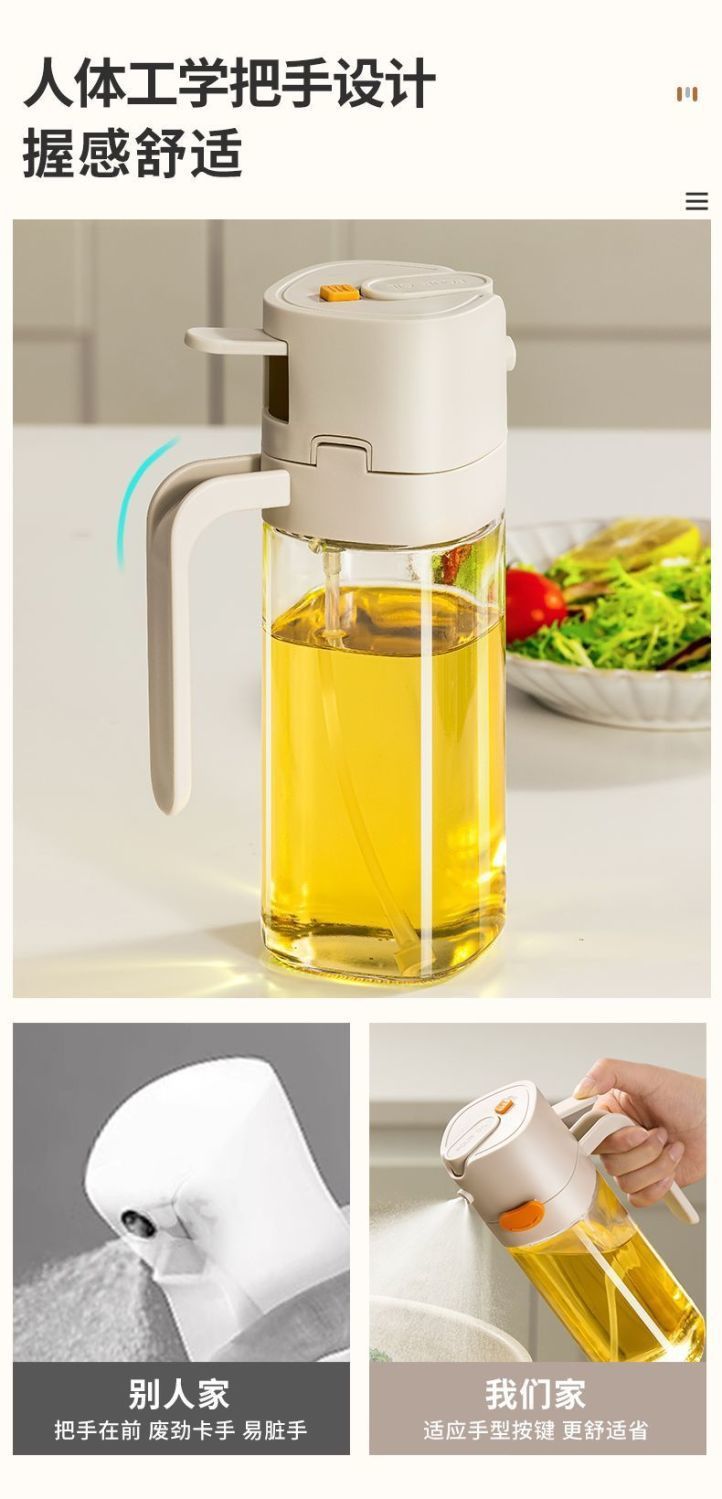 Ölsprühflasche mit Gießfunktion, 2-in-1-Ölsprayer für die Küche, Ölsprühflasche für den Hausgebrauch, Glasölbehälter mit Vernebelung, ölbeständiger Ölbehälter