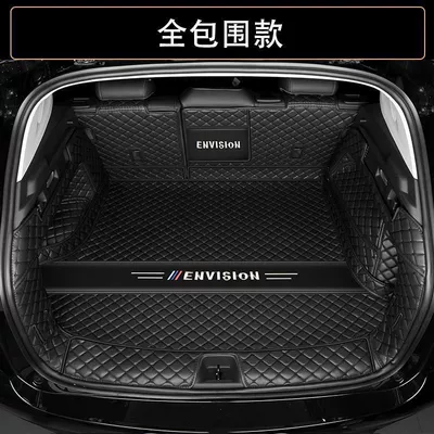 Buick Oncorvee PLUS trunk mats: Trunk Mat - embroidered-logo-fully-surrounded-pure-black-envision-pluss-exclusive