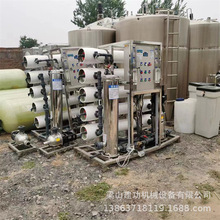 �������ִ��ͷ���͸��ˮ���豸 ��ҵȫ�Զ�ȥ���Ӵ�ˮ������ ����