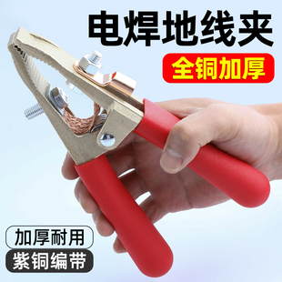 9YW�ӵ؊Aȫ�~늺��Q늺��C�ؾ��A�Ӻ��ѹ̶����F�A�廡�������
