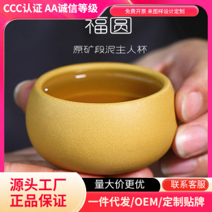 ���d��ɰ��ԭ�V�S����ร�A���˱�Ʒ����������ʽ�豭����ֹ���